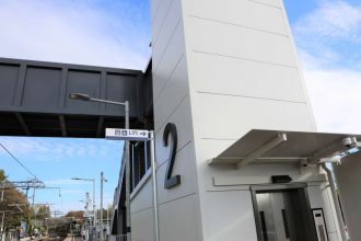 New footbridge provides improved accessibility for Croy station