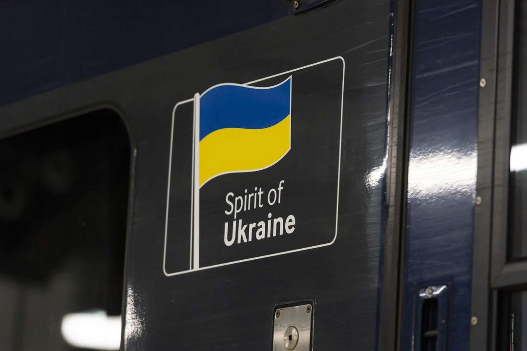 Spirit of Ukraine