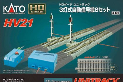 Kato Precision Railroad Models - RailAdvent