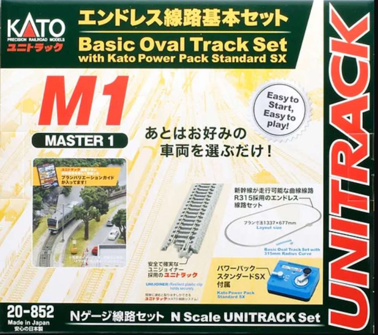 Kato Unitrack Basic Set