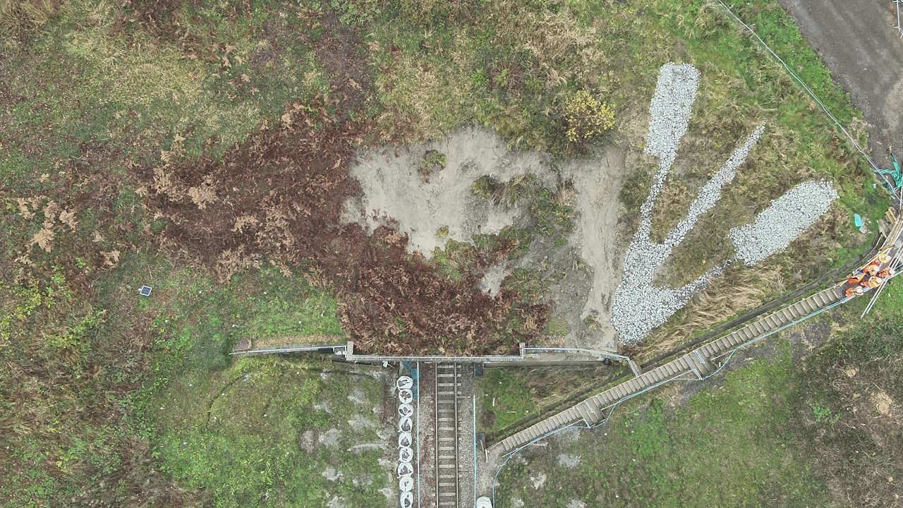 Crewkerne Tunnel landslip