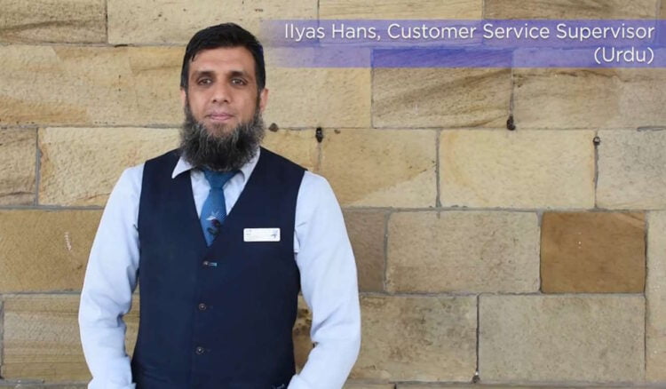 Ilyas Hans, Customer Service Supervisor with his Urdu-identifying badge. // Credit: TransPennine Express 