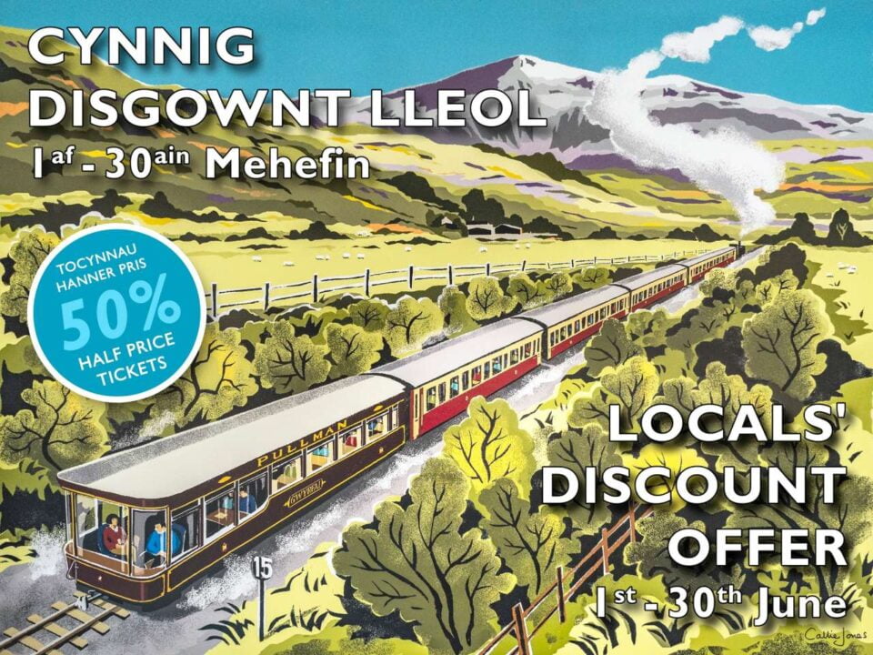 Ffestiniog and Welsh Highland Railway June offer