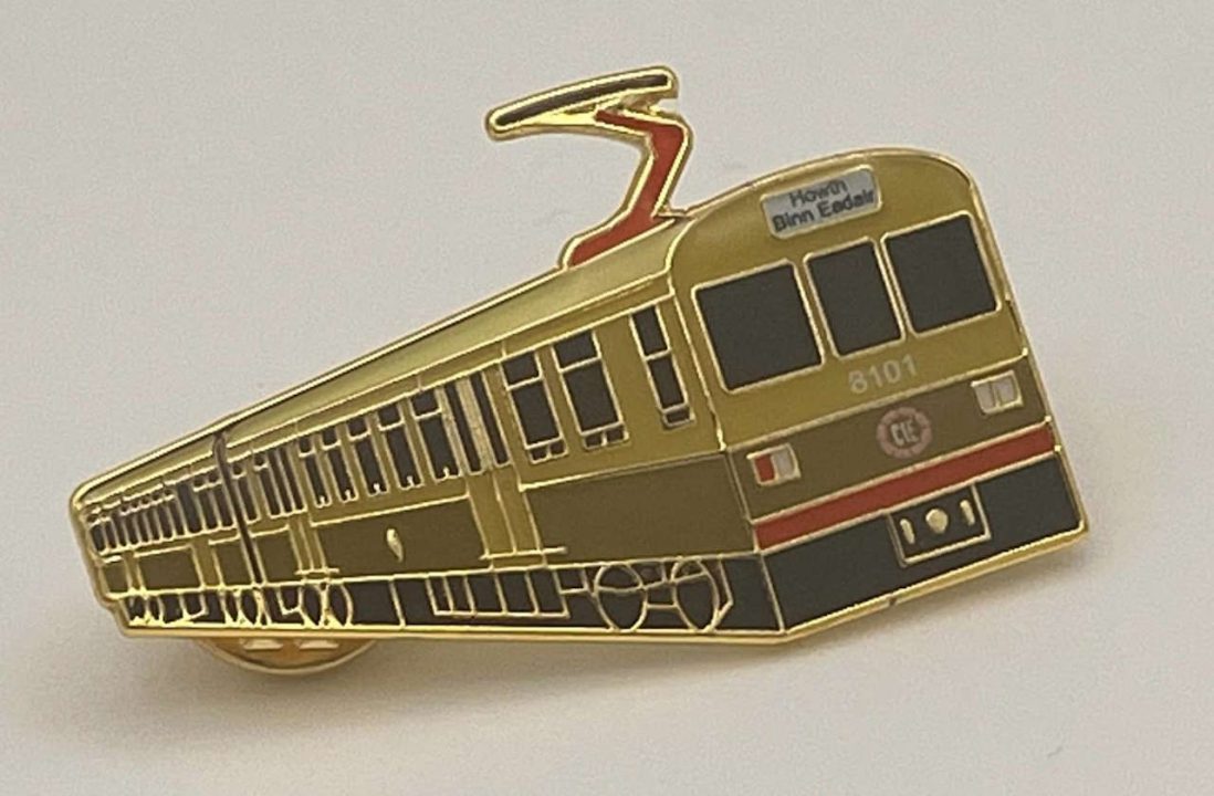 DART commemoration enamel badge. // Credit: Táilte Tours